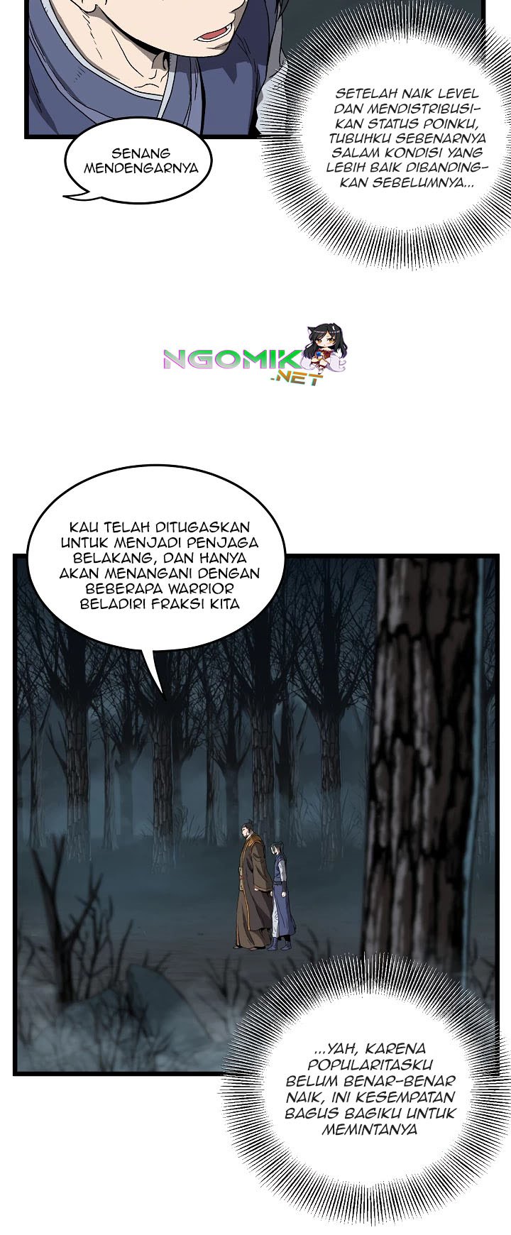 murim-login - Chapter: 34