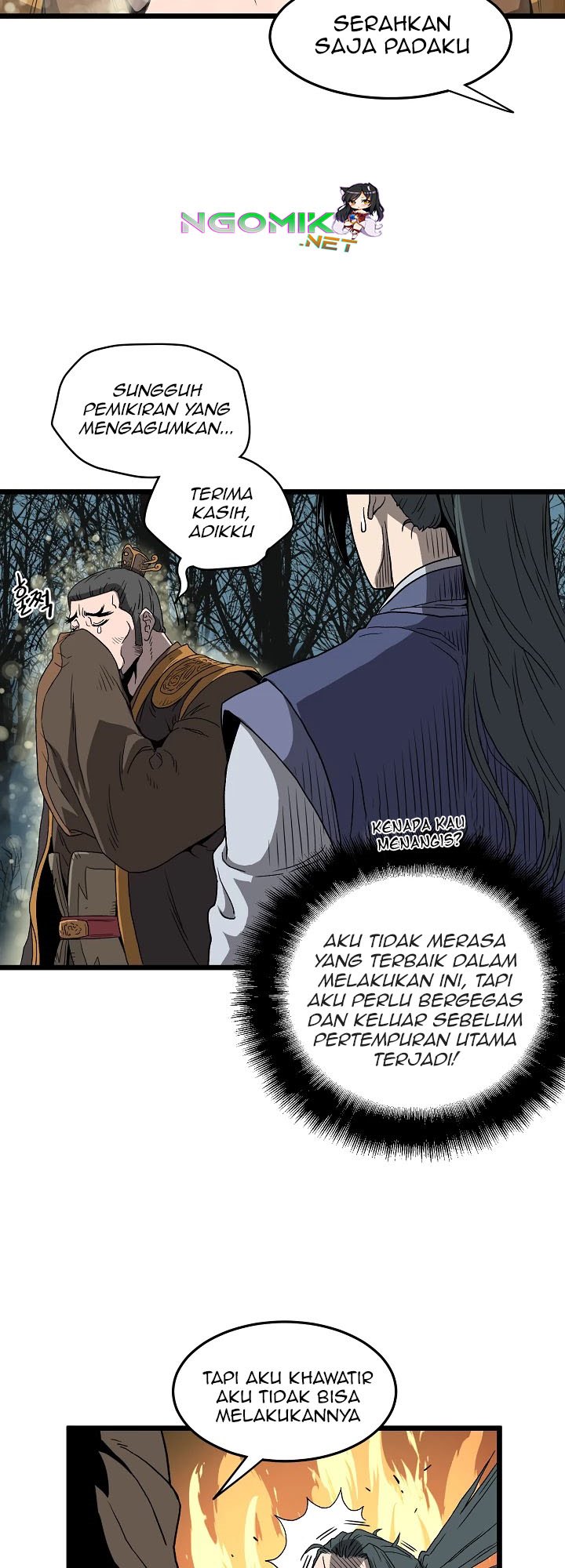 murim-login - Chapter: 34