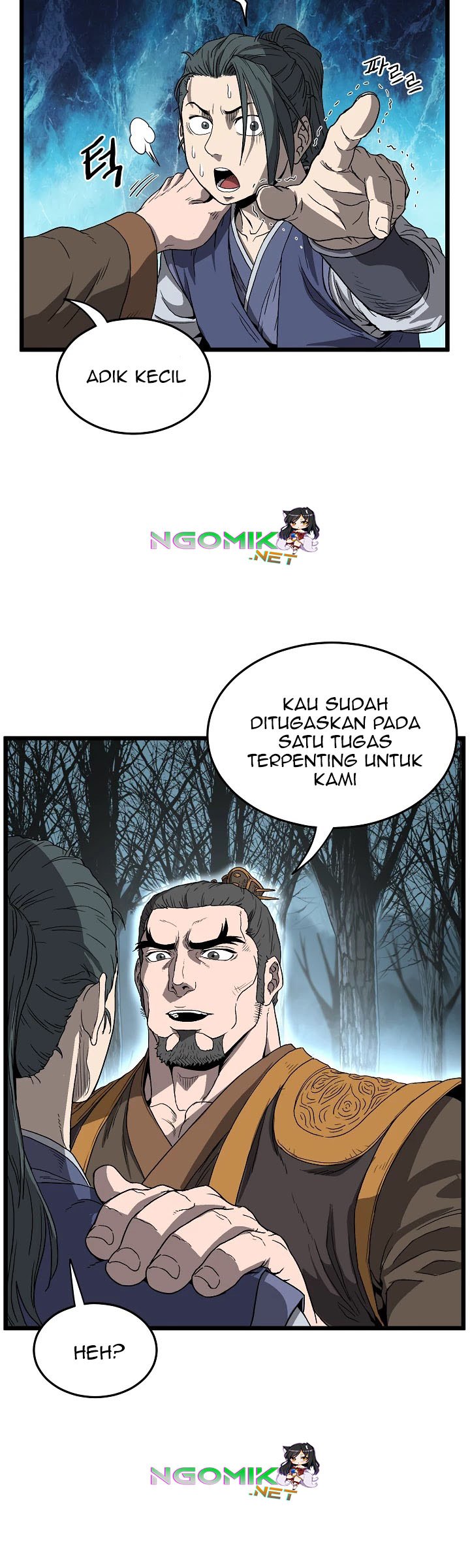 murim-login - Chapter: 34