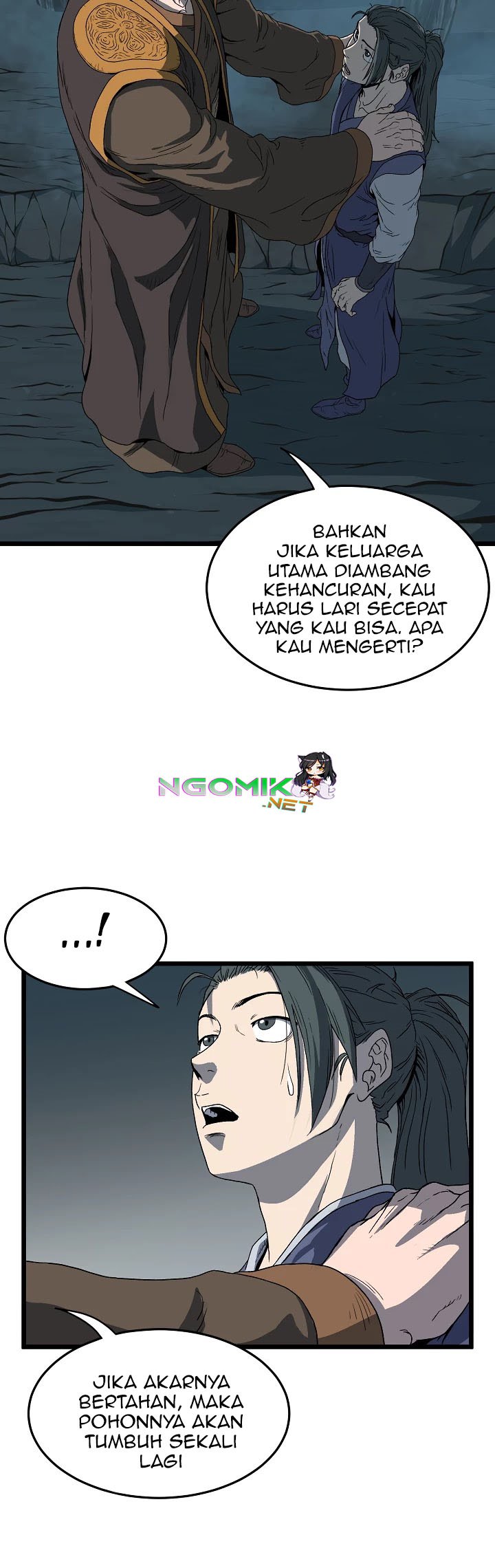 murim-login - Chapter: 34