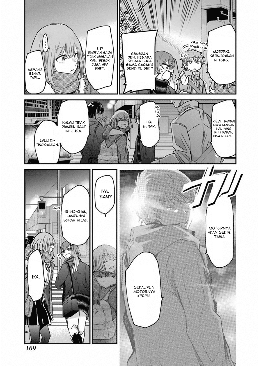 ani-no-yome-to-kurashite-imasu - Chapter: 60