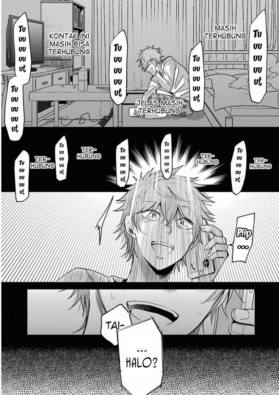 ani-no-yome-to-kurashite-imasu - Chapter: 60