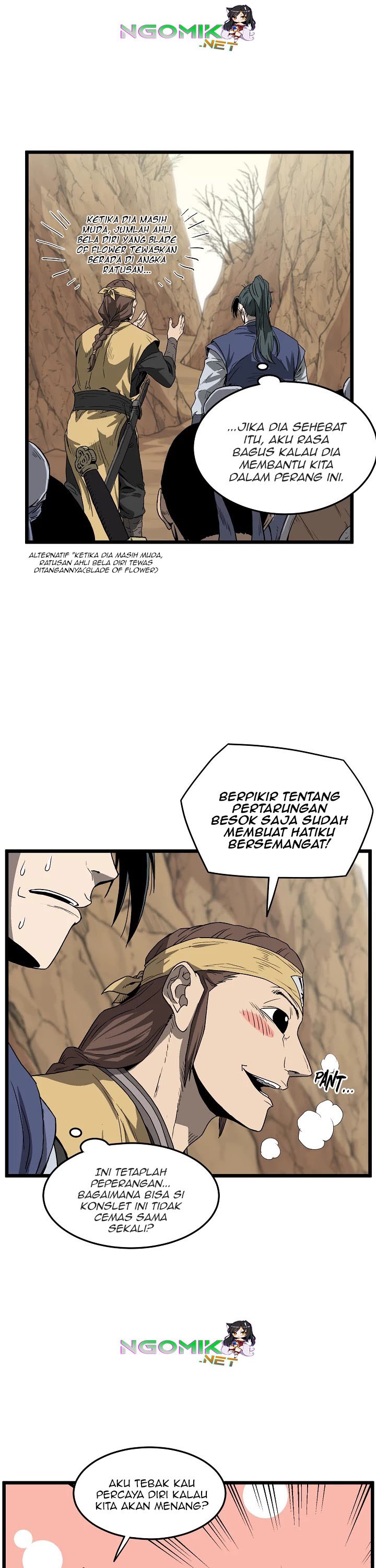 murim-login - Chapter: 35