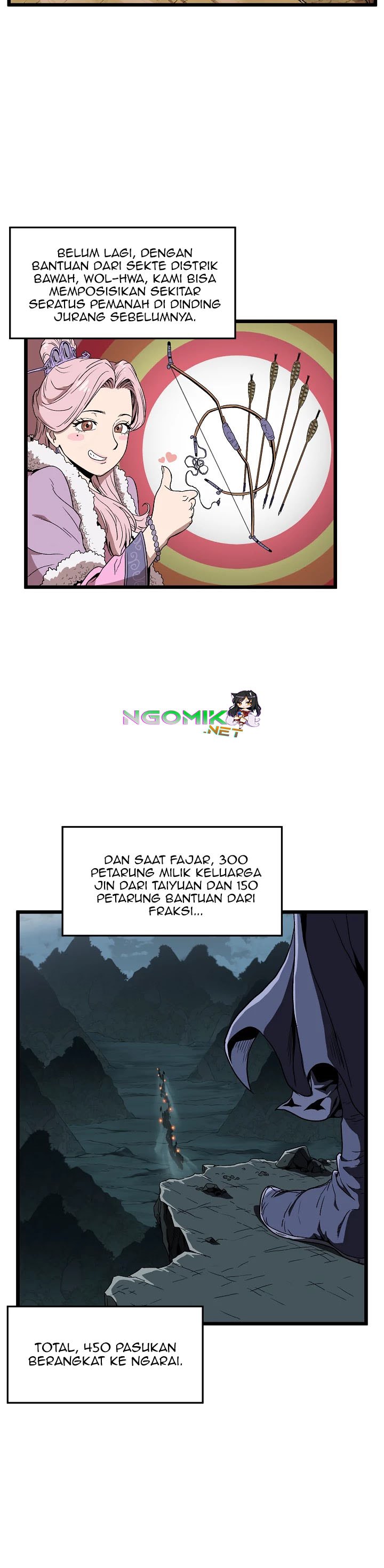 murim-login - Chapter: 35