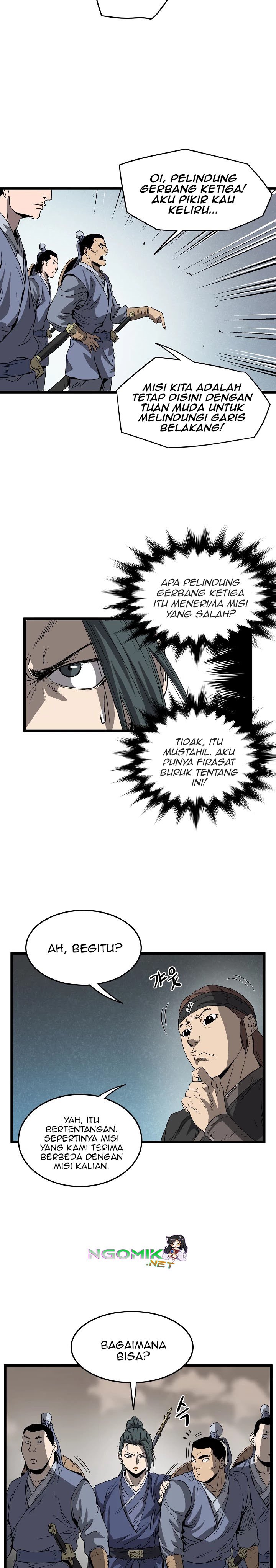 murim-login - Chapter: 35