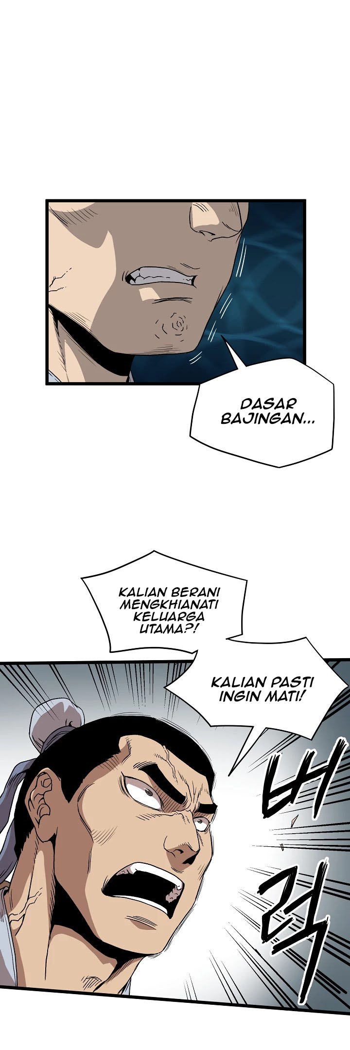 murim-login - Chapter: 35