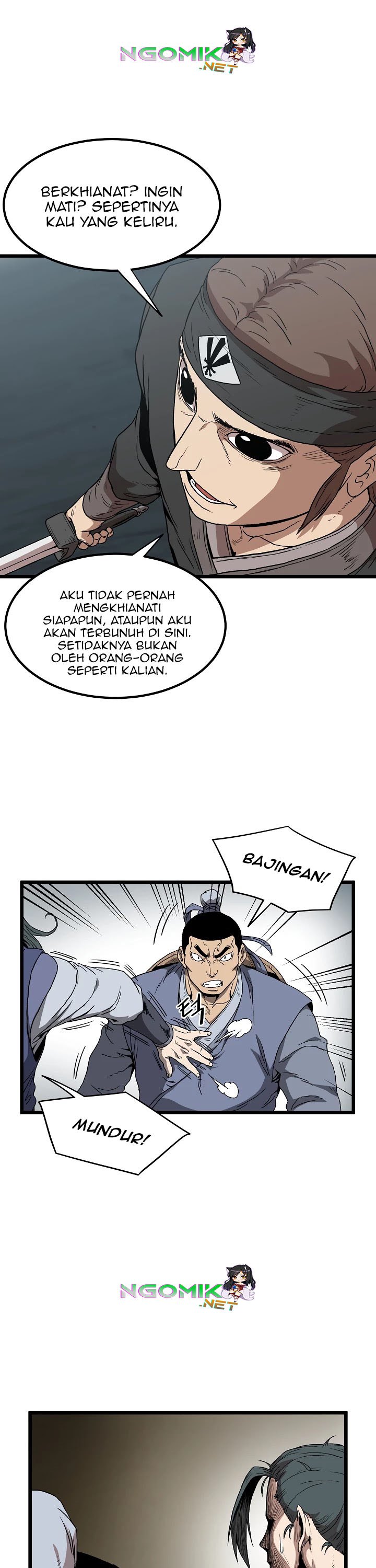 murim-login - Chapter: 35