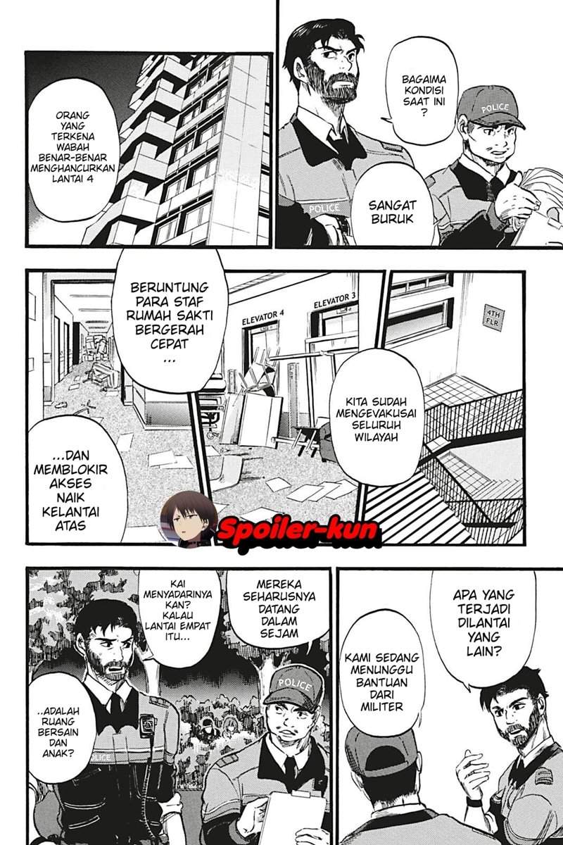 undead-messiah - Chapter: 4