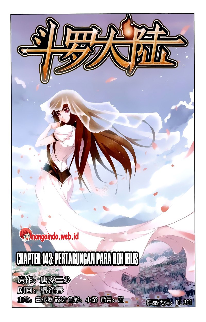 soul-land - Chapter: 143