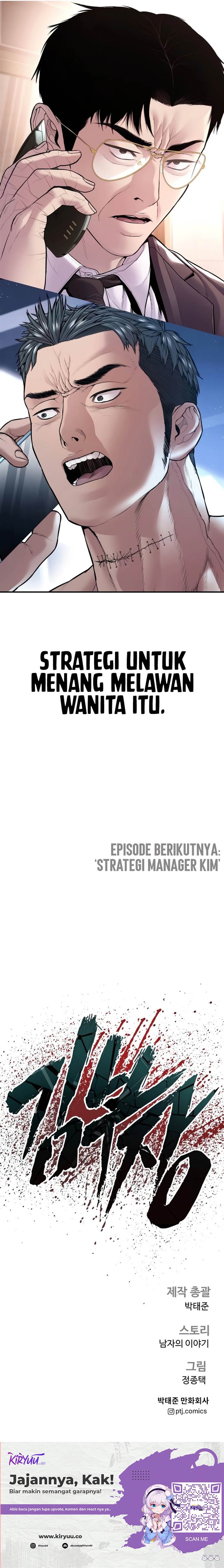 manager-kim - Chapter: 152