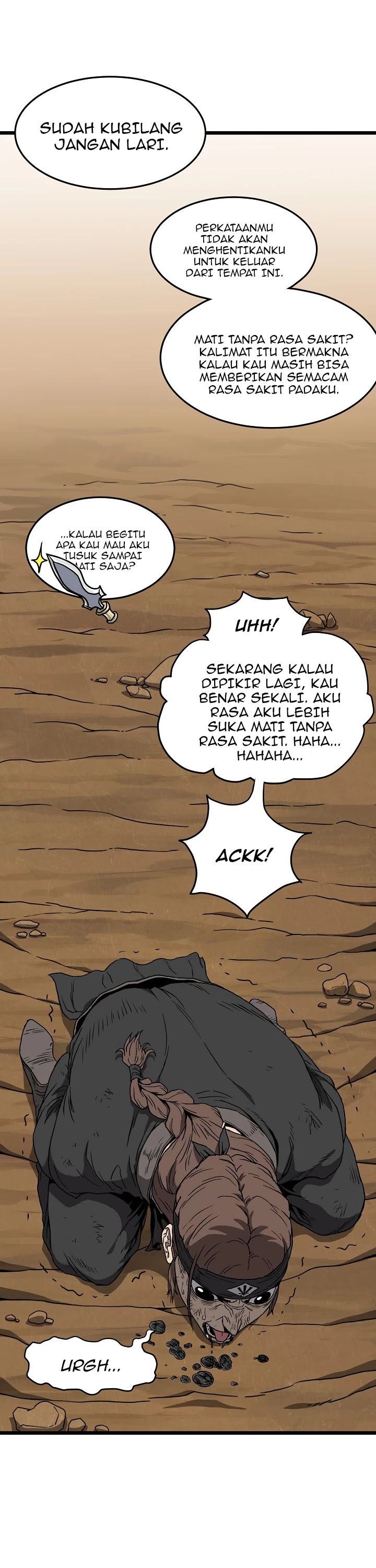 murim-login - Chapter: 36