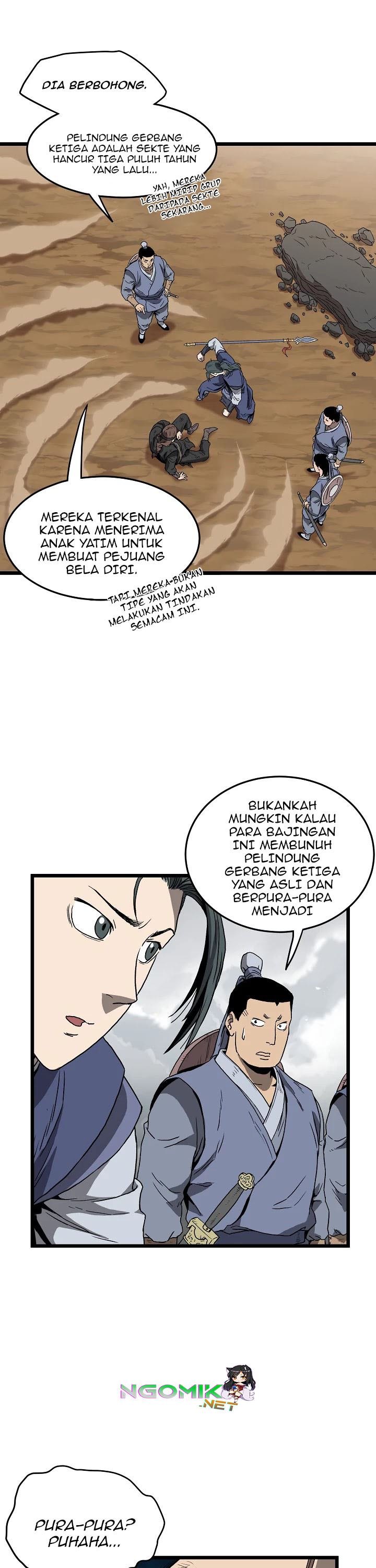 murim-login - Chapter: 36