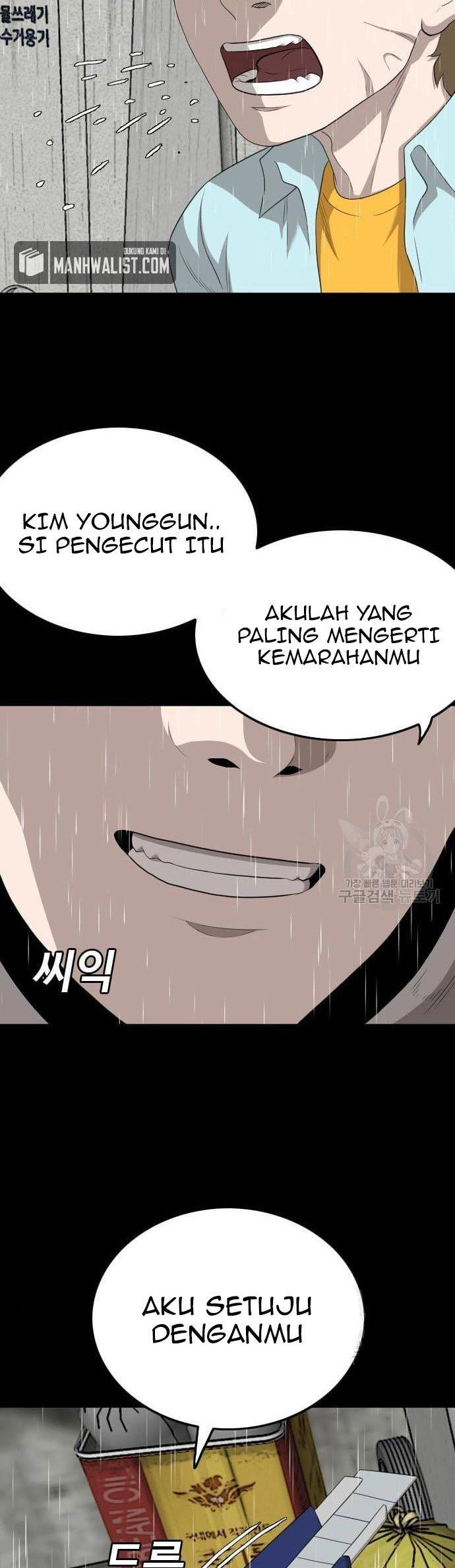 a-bad-person - Chapter: 132