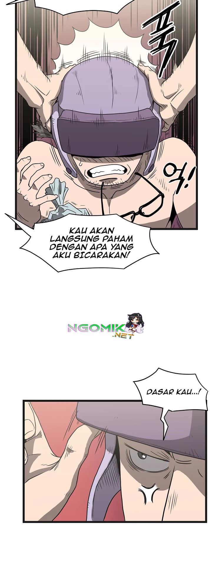 murim-login - Chapter: 37