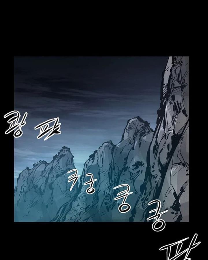 martial-artist-lee-gwak - Chapter: 82