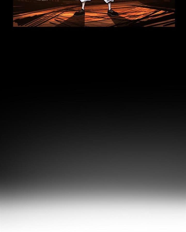 martial-artist-lee-gwak - Chapter: 82