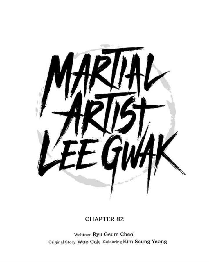 martial-artist-lee-gwak - Chapter: 82