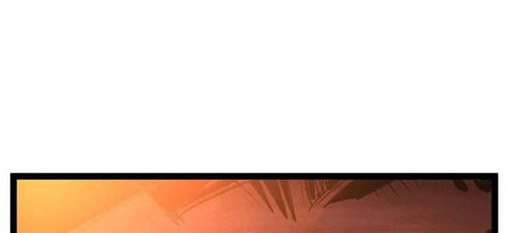 martial-artist-lee-gwak - Chapter: 82