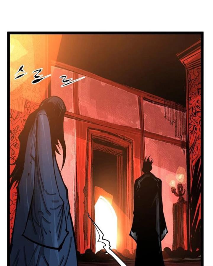 martial-artist-lee-gwak - Chapter: 82