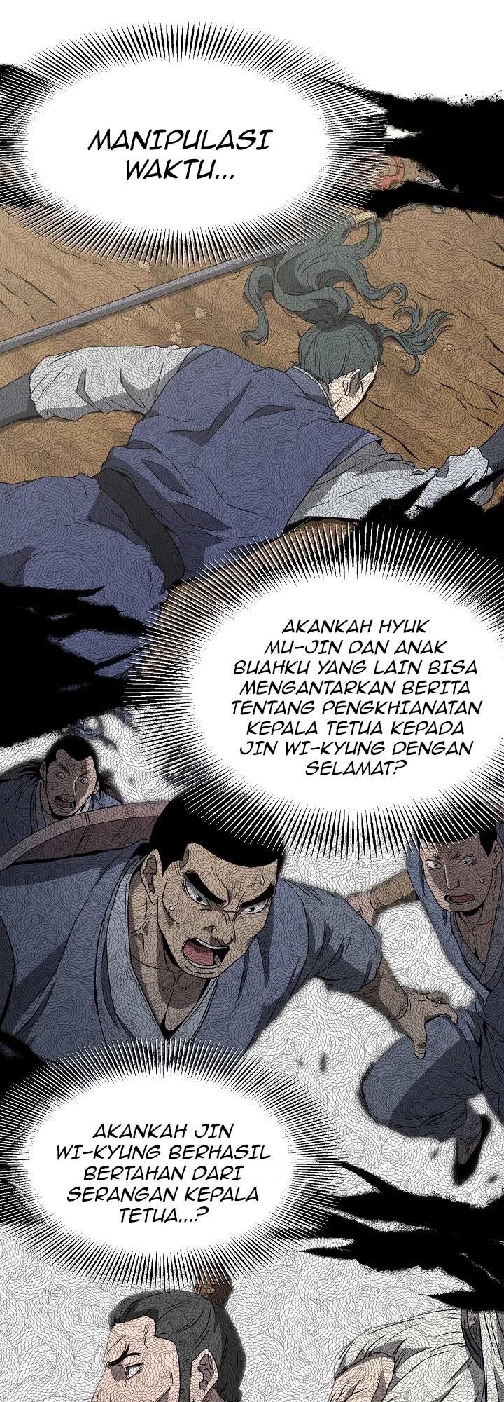 murim-login - Chapter: 38