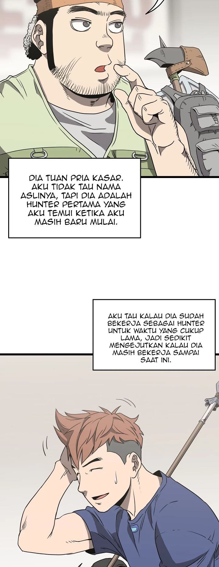 murim-login - Chapter: 38