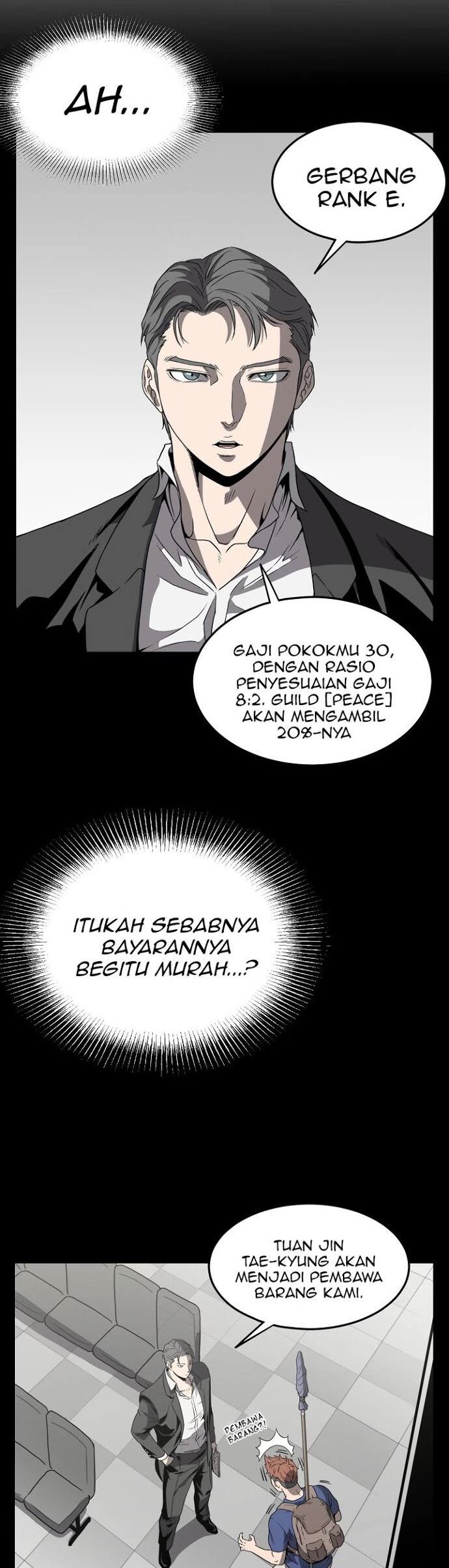 murim-login - Chapter: 39