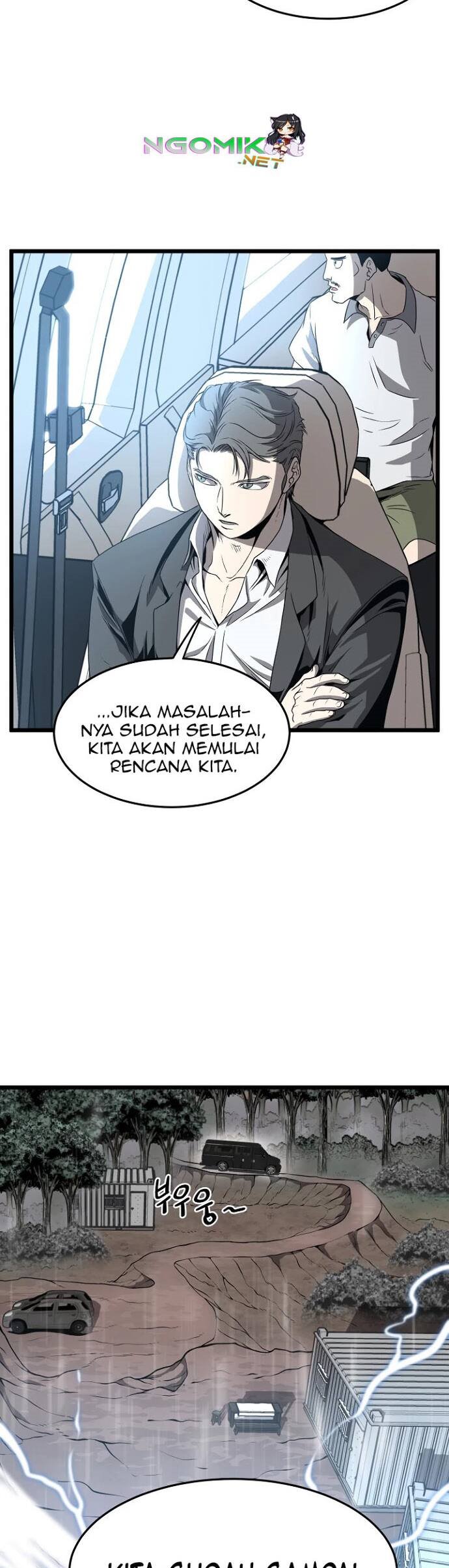 murim-login - Chapter: 39