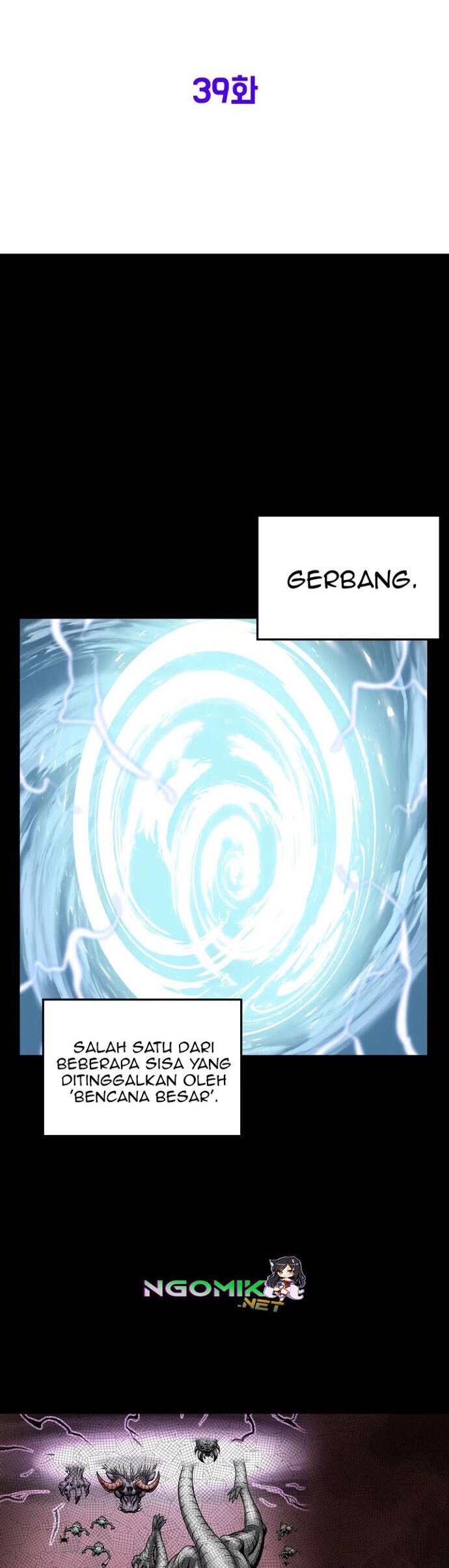 murim-login - Chapter: 39