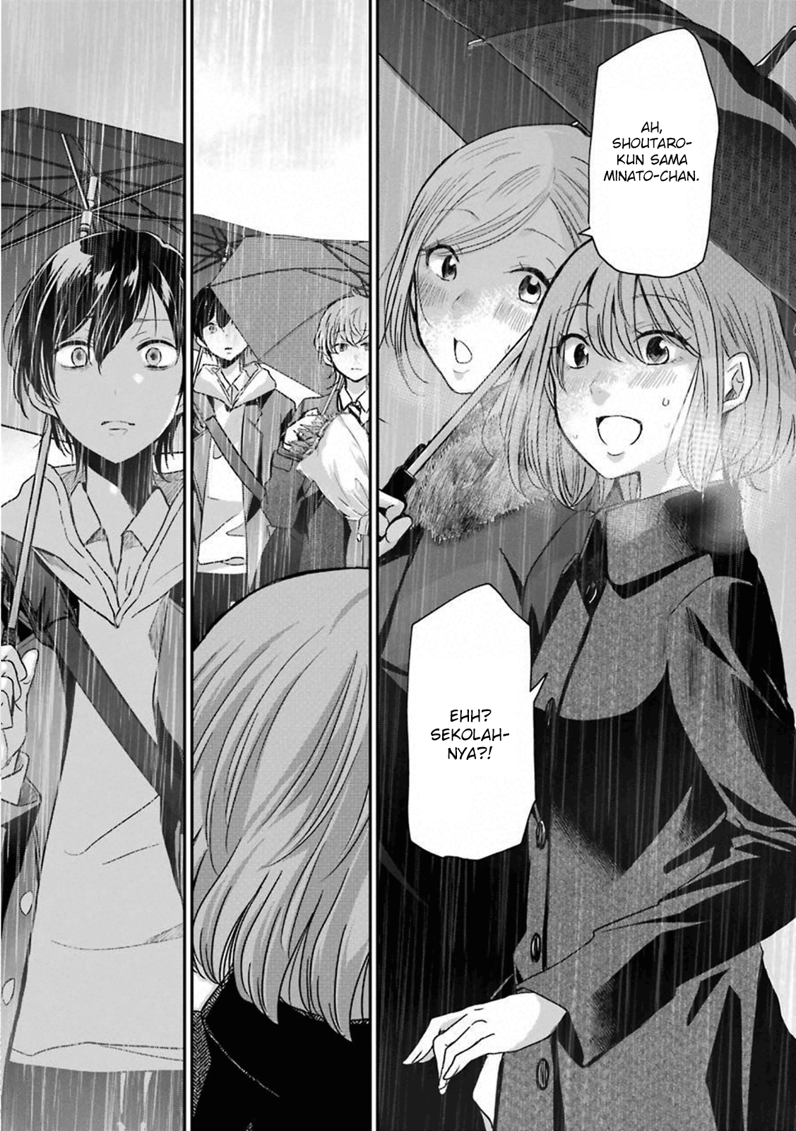 ani-no-yome-to-kurashite-imasu - Chapter: 68