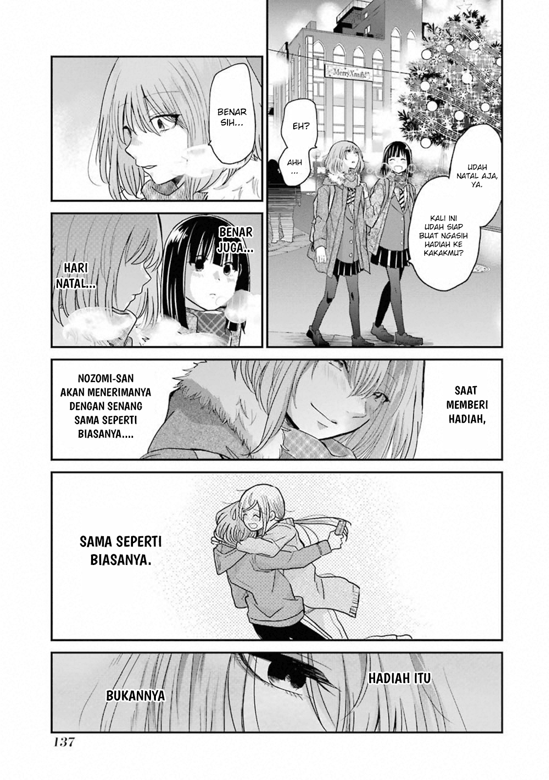 ani-no-yome-to-kurashite-imasu - Chapter: 69