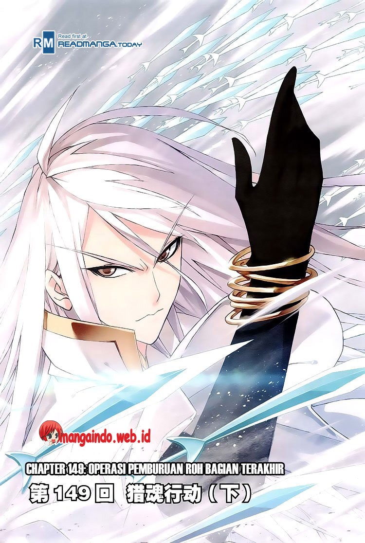 soul-land - Chapter: 149
