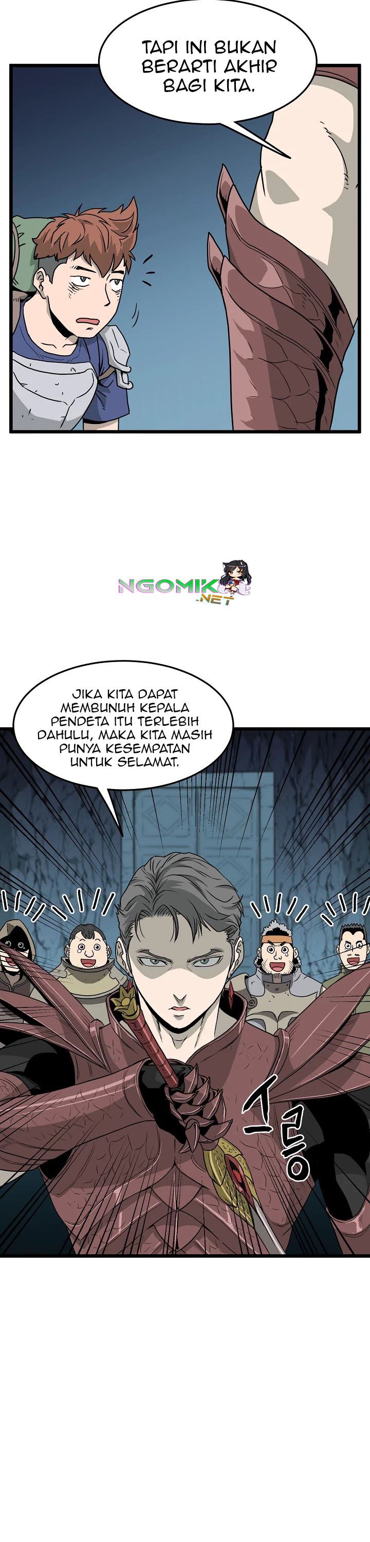 murim-login - Chapter: 41