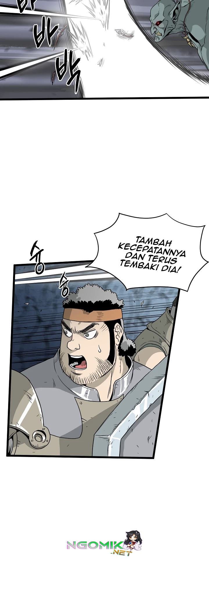 murim-login - Chapter: 41