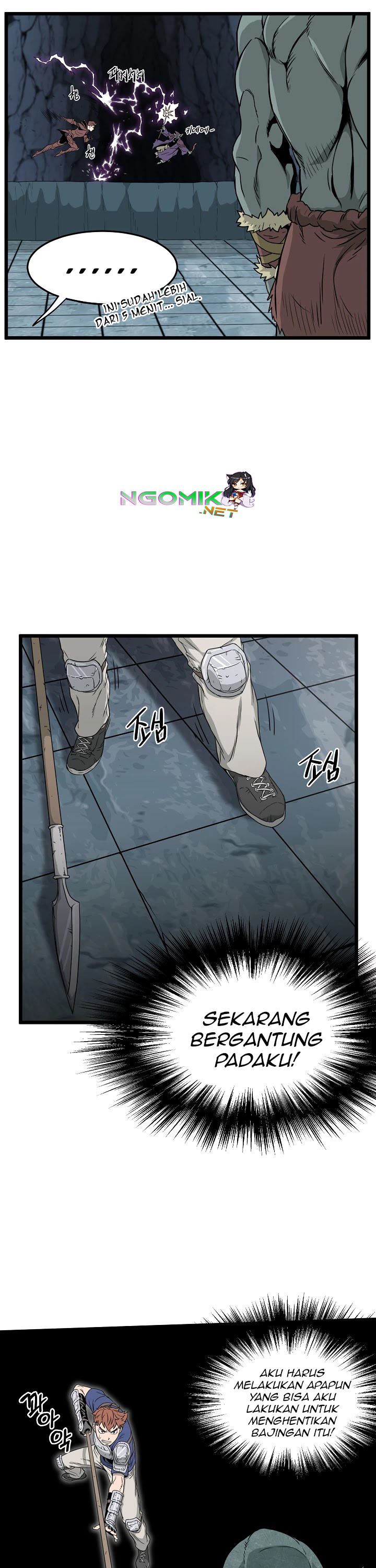 murim-login - Chapter: 41