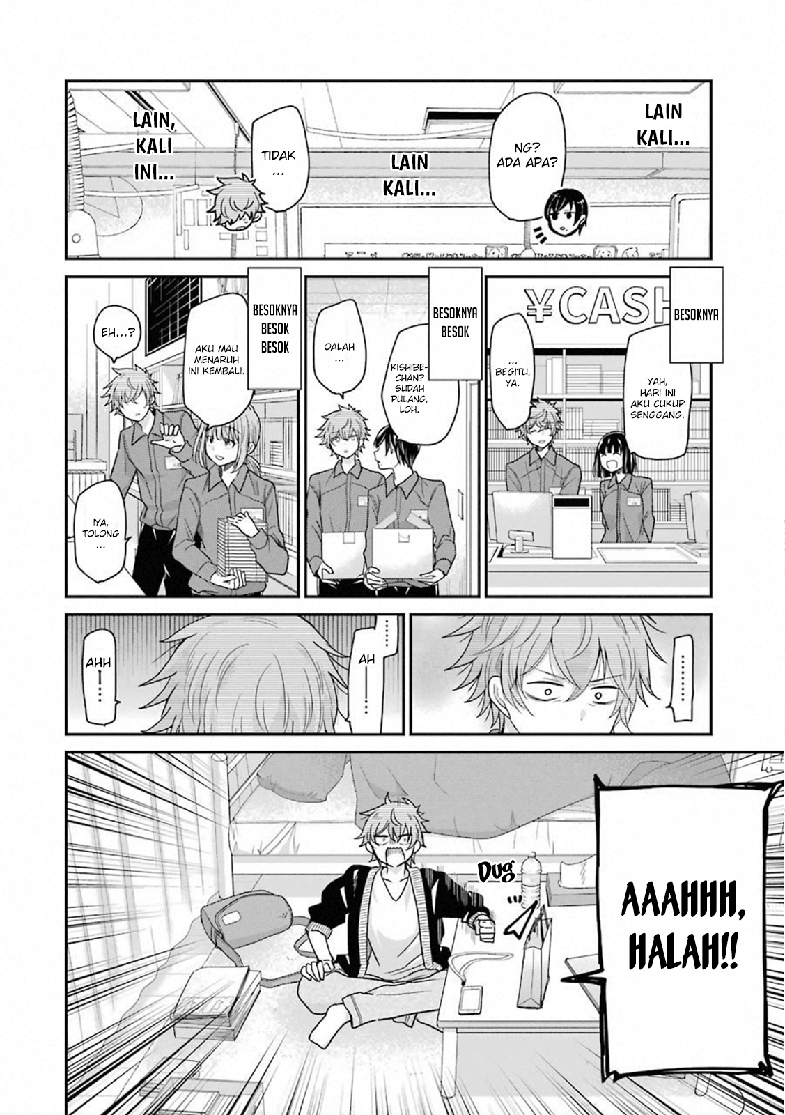 ani-no-yome-to-kurashite-imasu - Chapter: 70