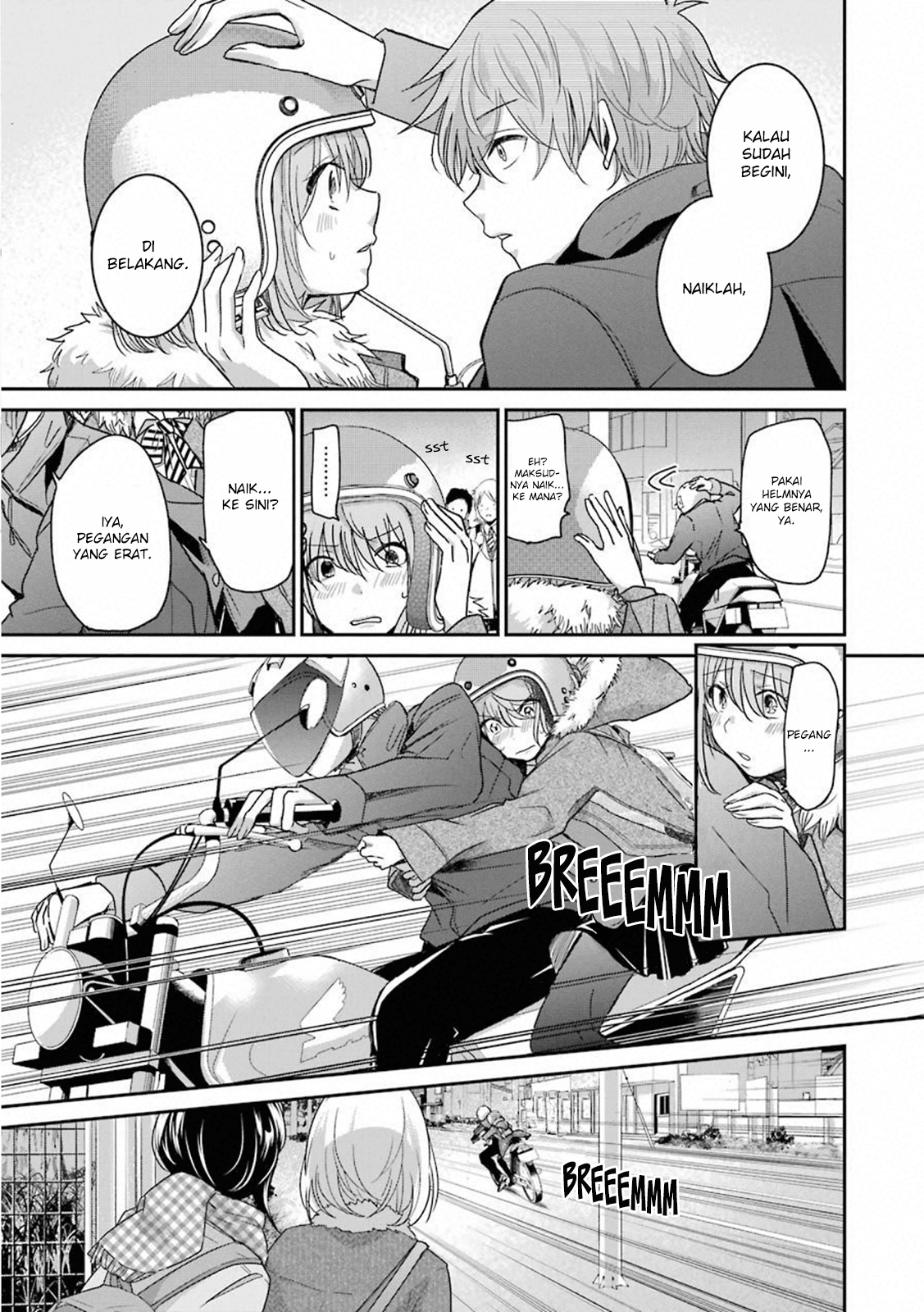 ani-no-yome-to-kurashite-imasu - Chapter: 70