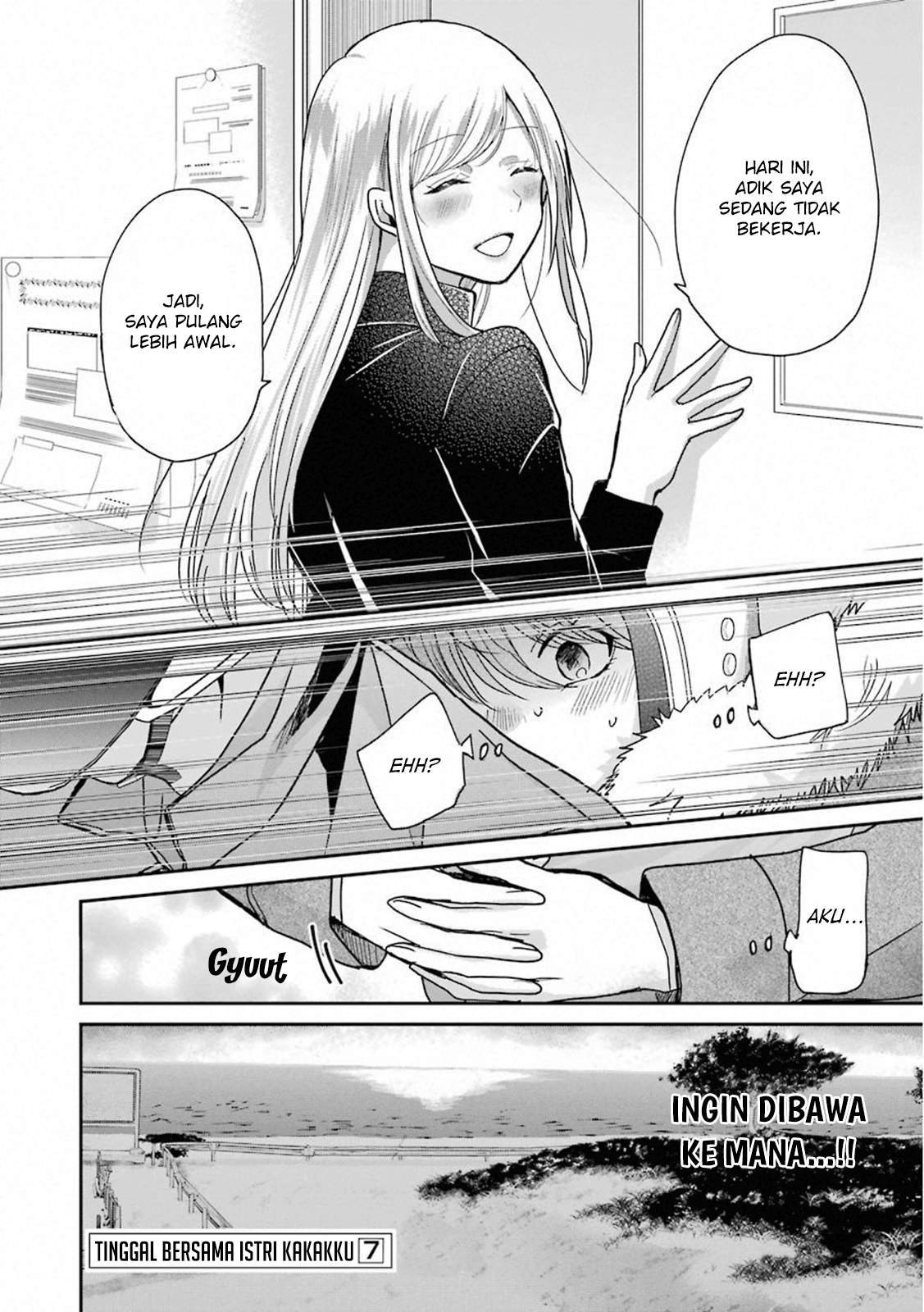 ani-no-yome-to-kurashite-imasu - Chapter: 70