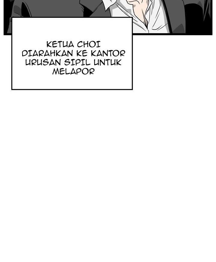 murim-login - Chapter: 42