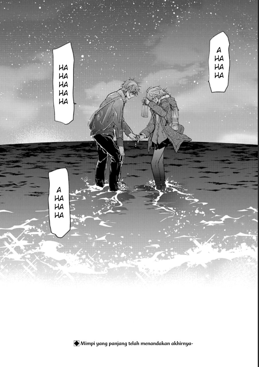 ani-no-yome-to-kurashite-imasu - Chapter: 71