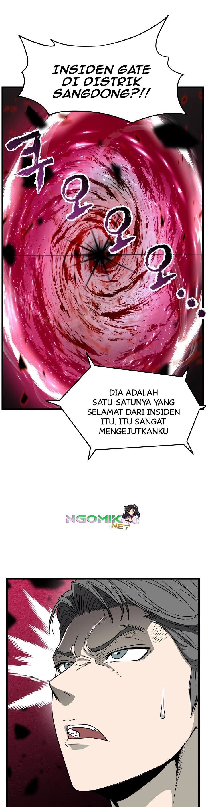 murim-login - Chapter: 43