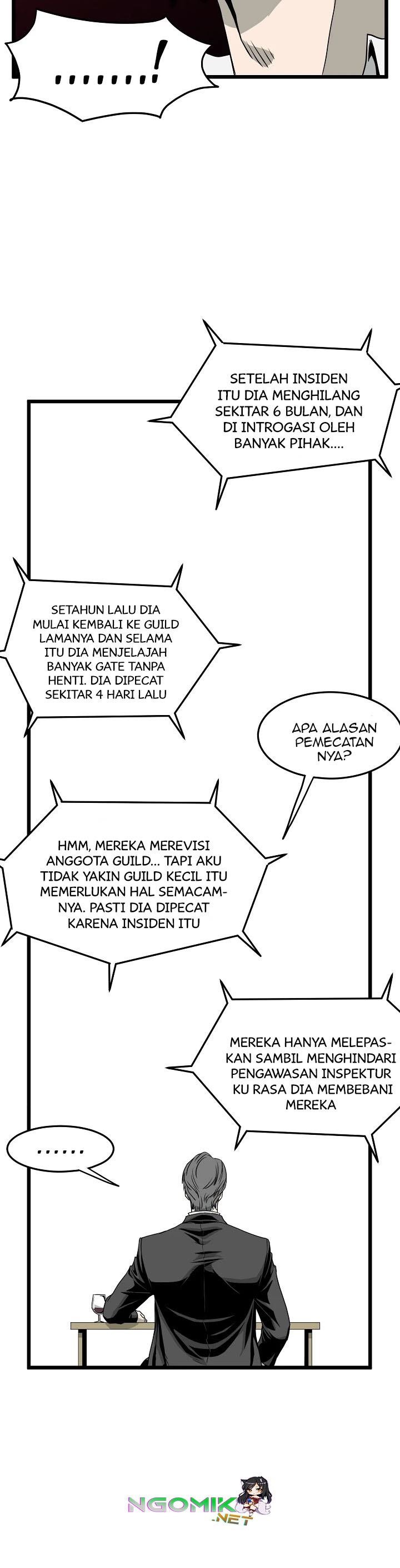 murim-login - Chapter: 43