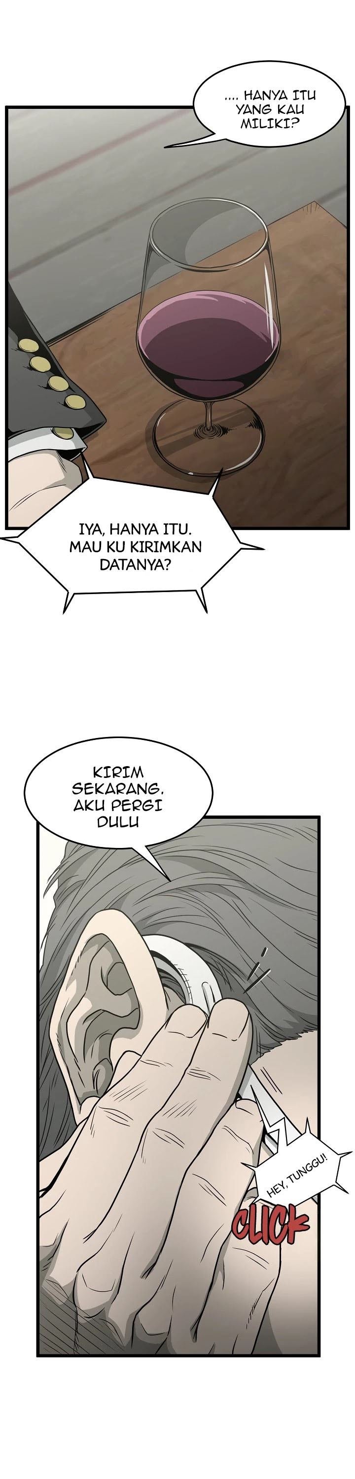 murim-login - Chapter: 43