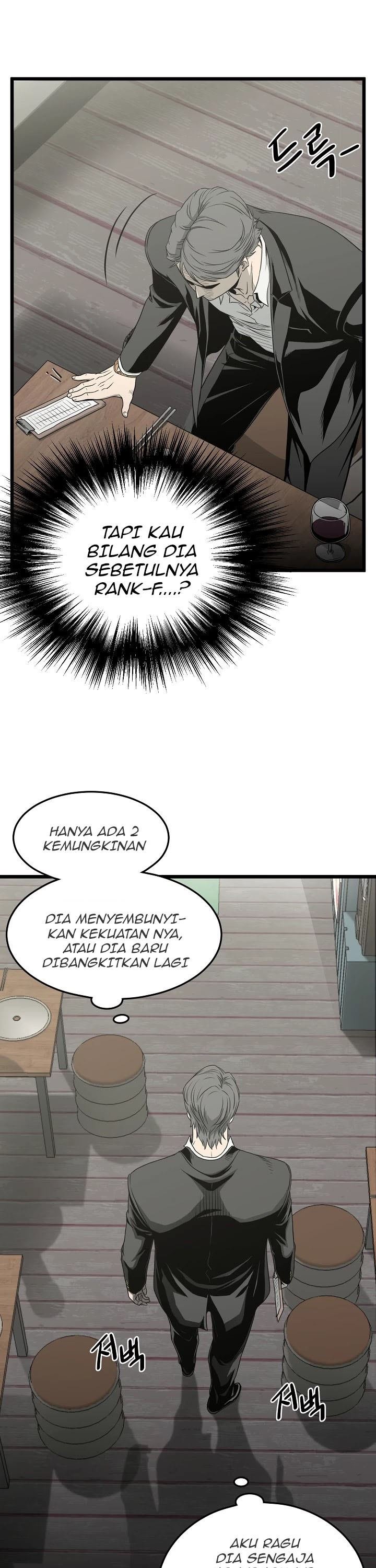 murim-login - Chapter: 43