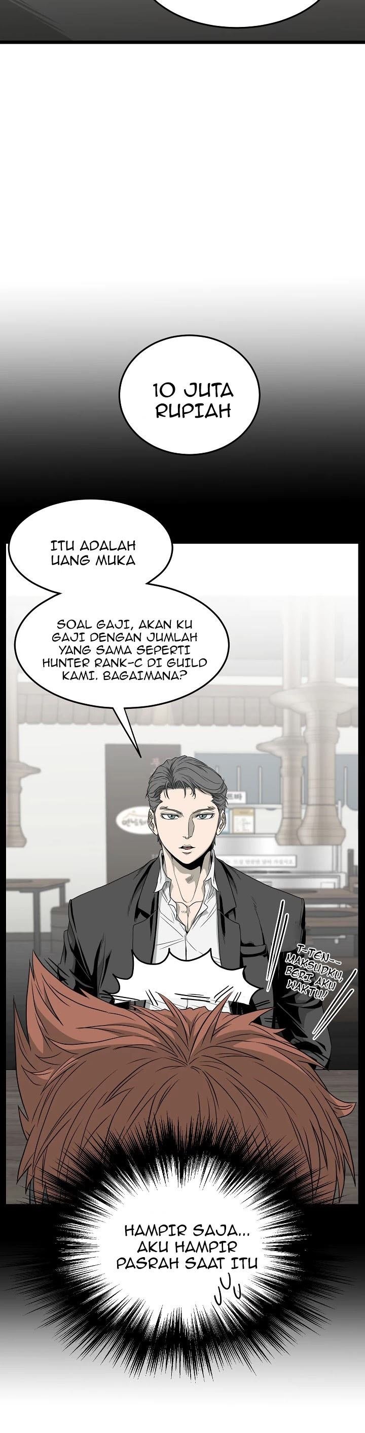 murim-login - Chapter: 43