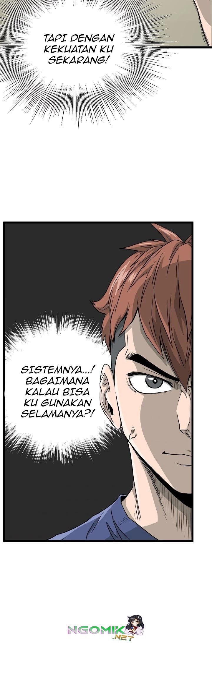 murim-login - Chapter: 43