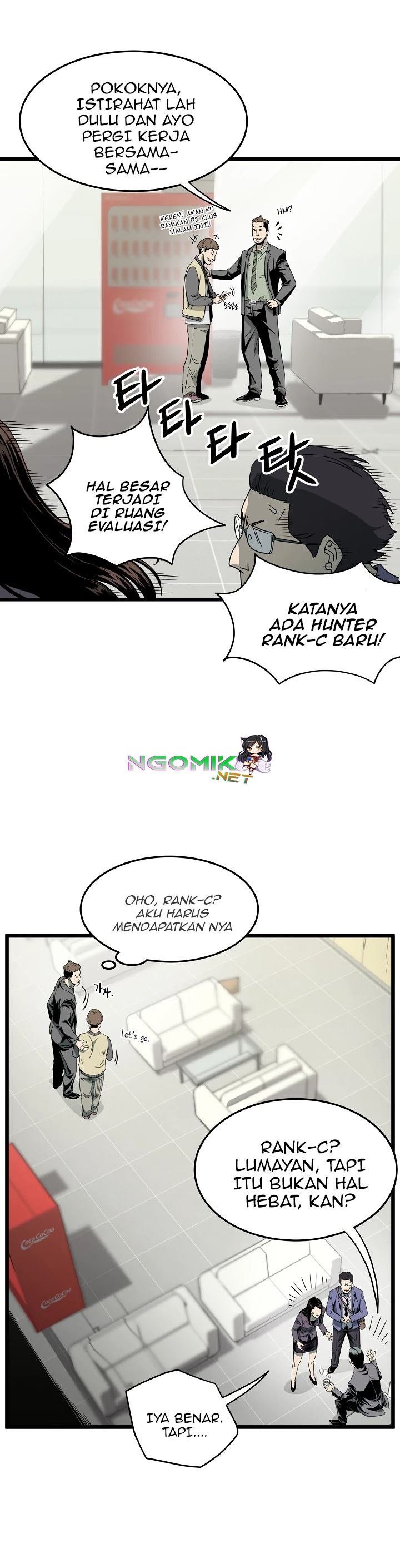 murim-login - Chapter: 43