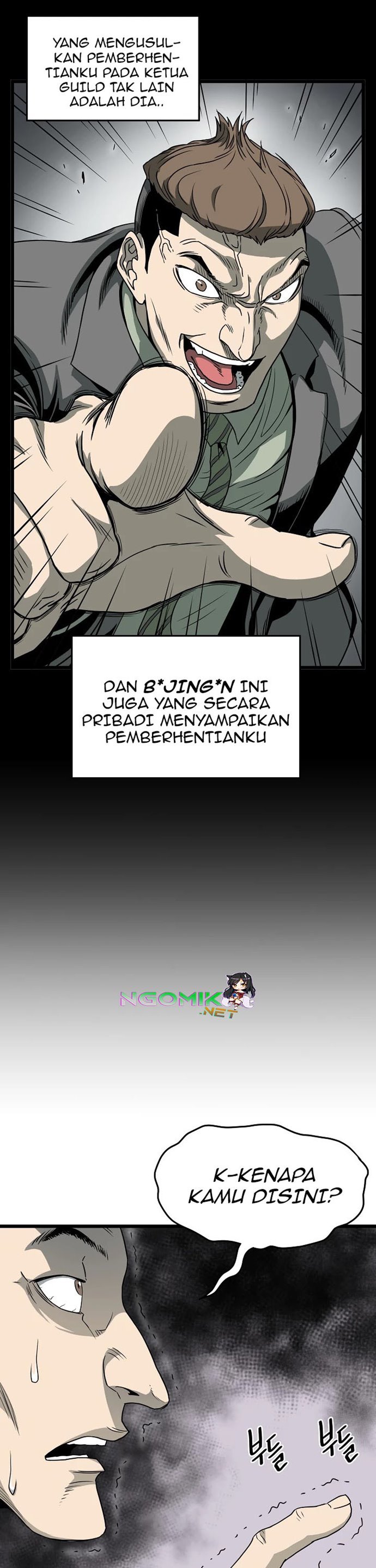 murim-login - Chapter: 44