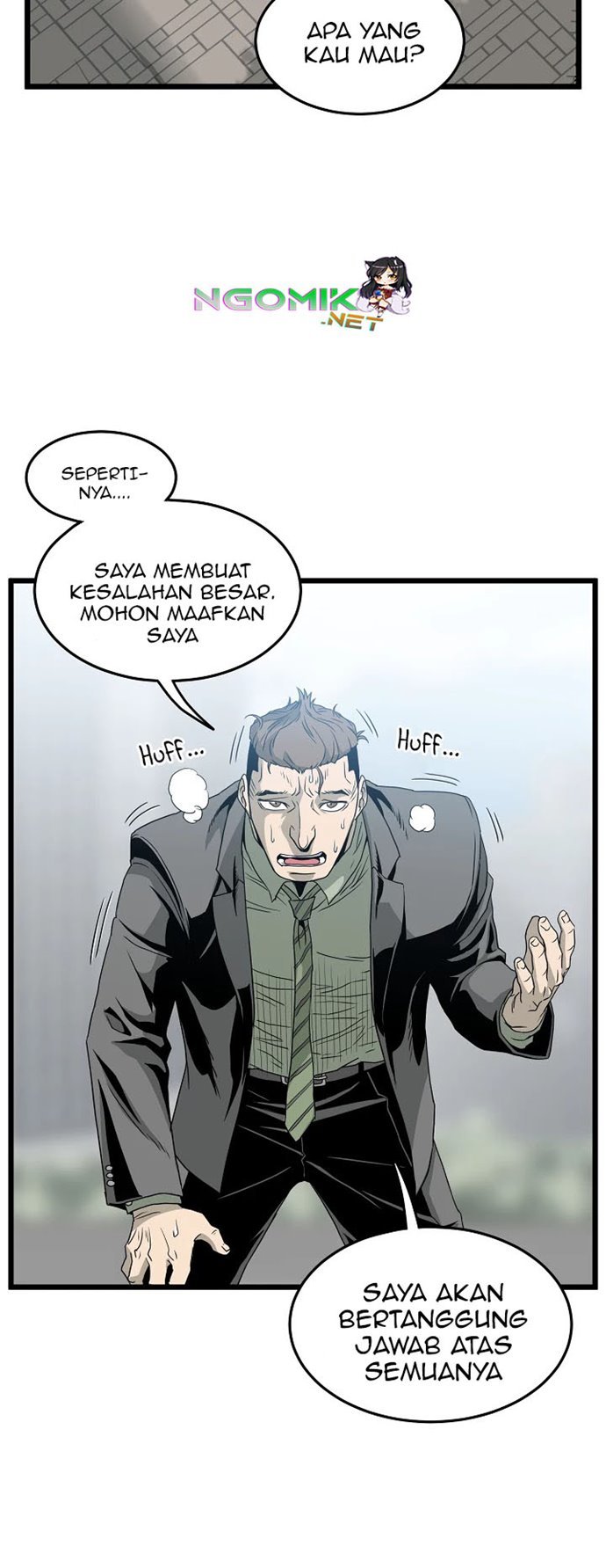 murim-login - Chapter: 44