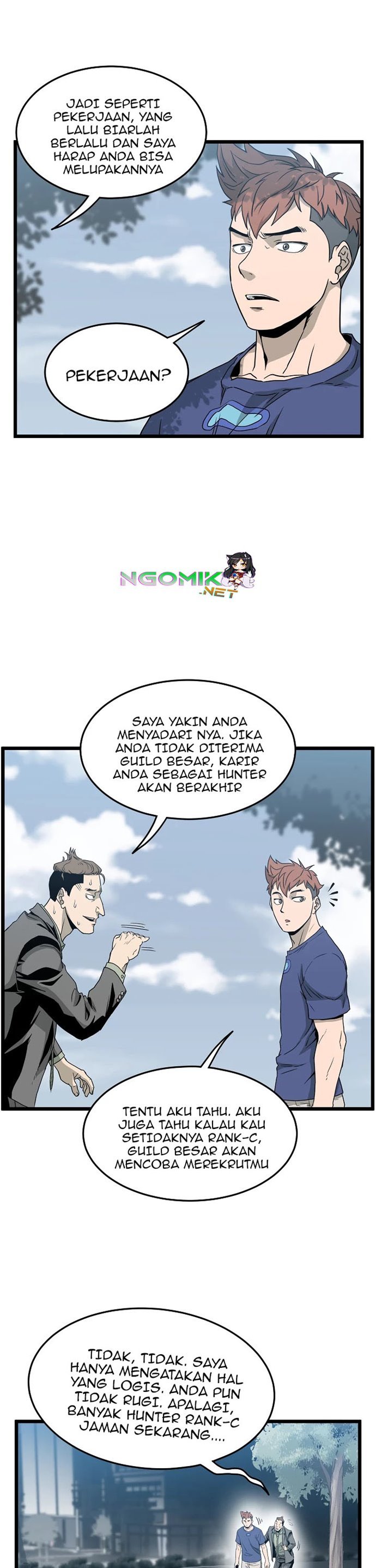 murim-login - Chapter: 44