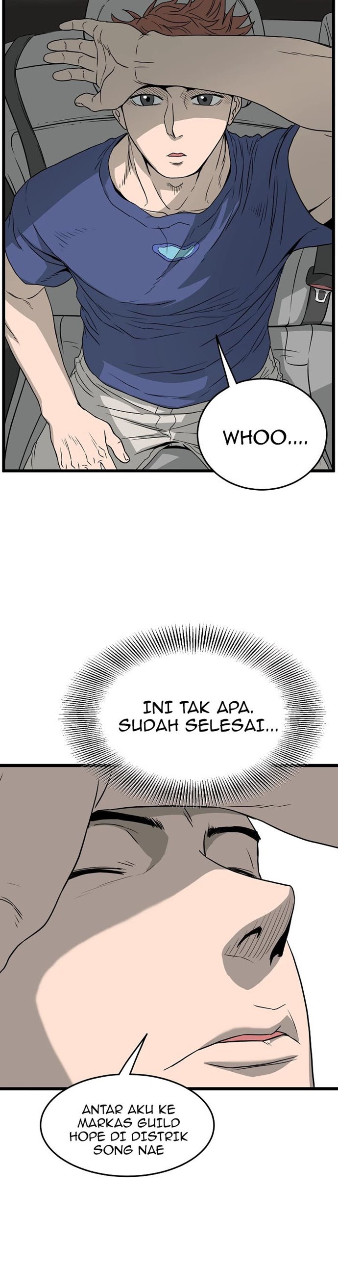 murim-login - Chapter: 44